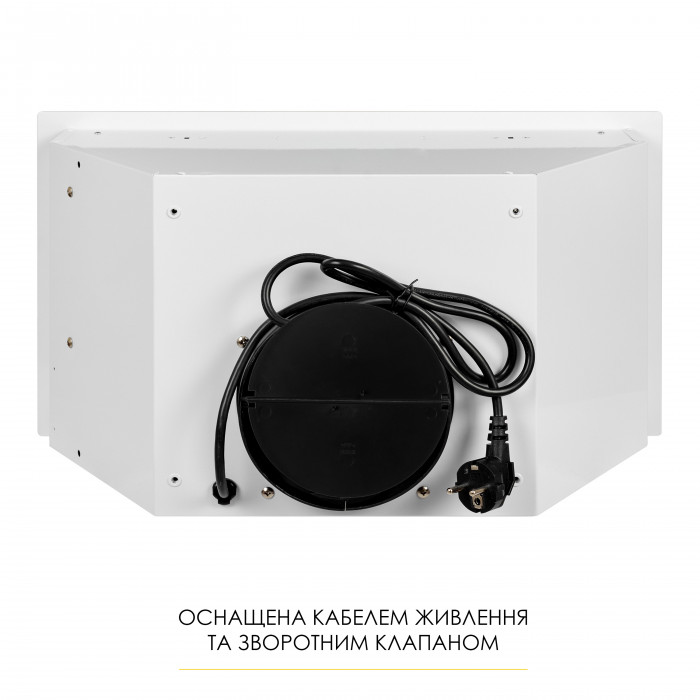 Вытяжка полновстраиваемая Weilor WB 68 WH