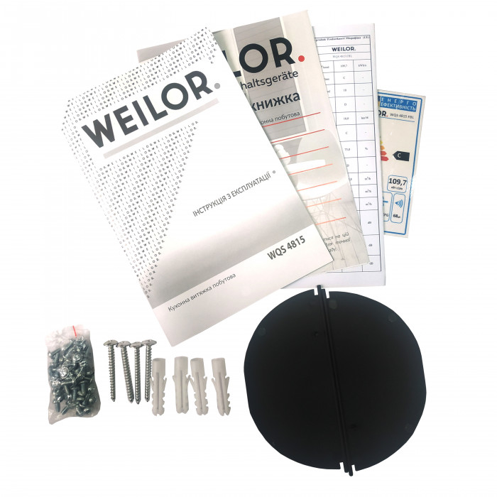 Вытяжка островная Weilor WQS 4815 FBL