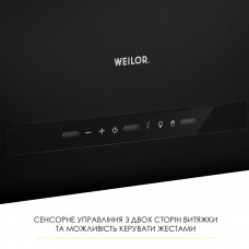 Вытяжка островная Weilor WQS 4815 FBL