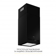 Вытяжка островная Weilor WQS 4815 FBL