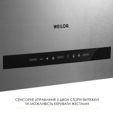 Вытяжка островная Weilor WQS 4815 SS