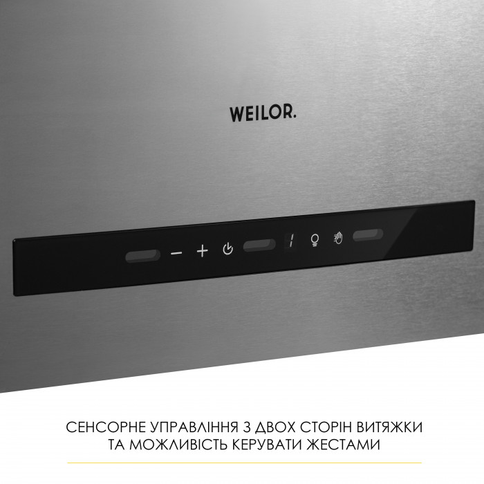 Вытяжка островная Weilor WQS 4815 SS