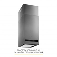 Вытяжка островная Weilor WQS 4815 SS