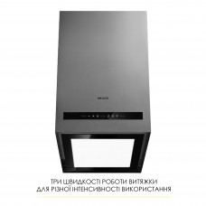 Вытяжка островная Weilor WQS 4815 SS