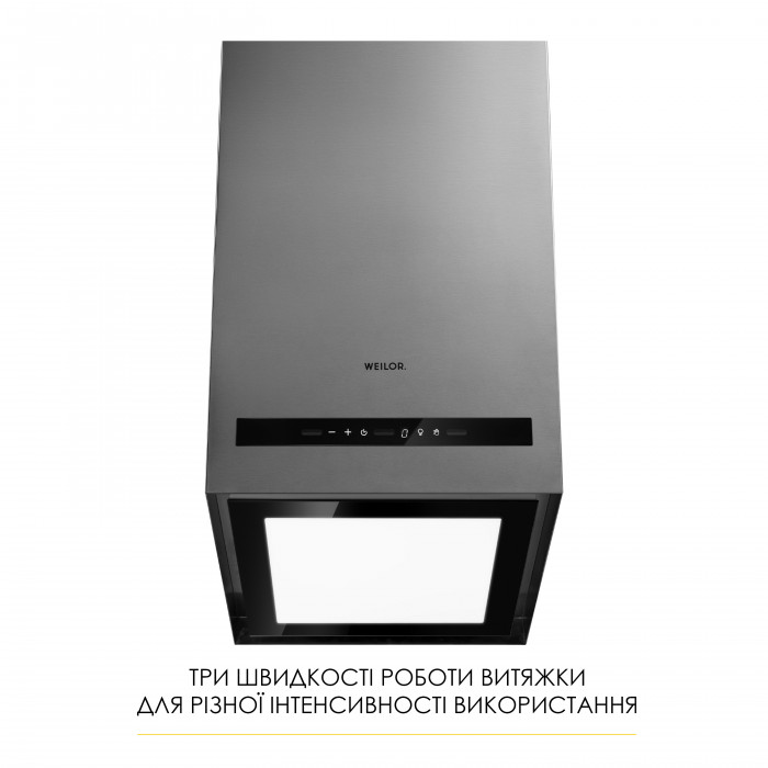 Вытяжка островная Weilor WQS 4815 SS
