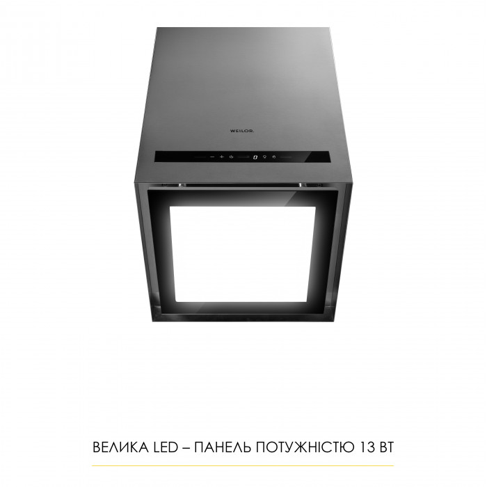 Вытяжка островная Weilor WQS 4815 SS