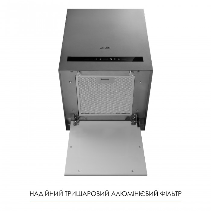 Вытяжка островная Weilor WQS 4815 SS