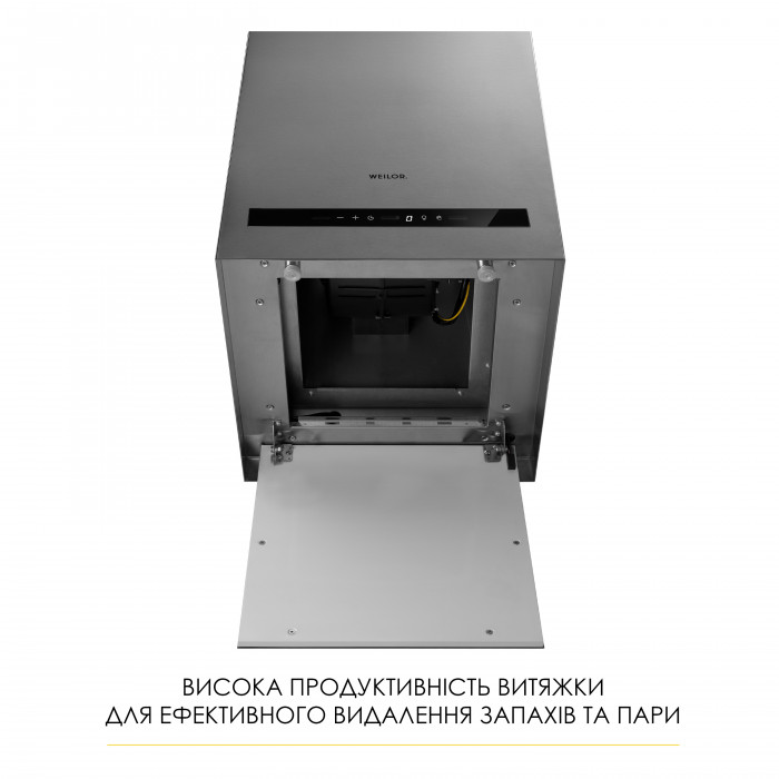 Вытяжка островная Weilor WQS 4815 SS