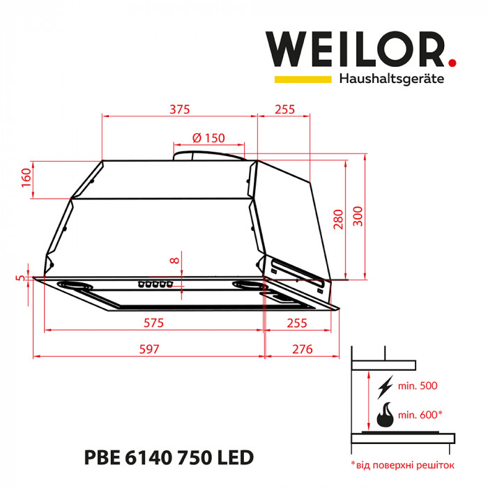 Вытяжка полновстраиваемая WEILOR PBE 6140 SS 750 LED