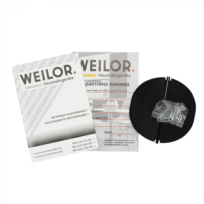 Вытяжка полновстраиваемая WEILOR PBE 6140 SS 750 LED