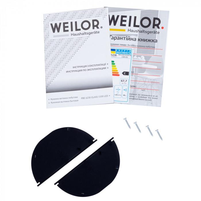Вытяжка полновстраиваемая WEILOR PBE 6230 GLASS BL 1100 LED