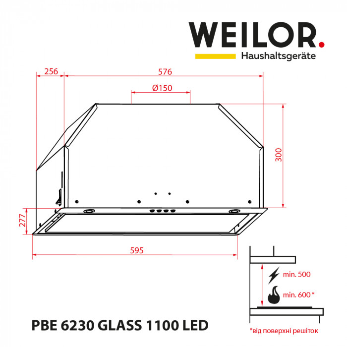 Вытяжка полновстраиваемая WEILOR PBE 6230 GLASS WH 1100 LED
