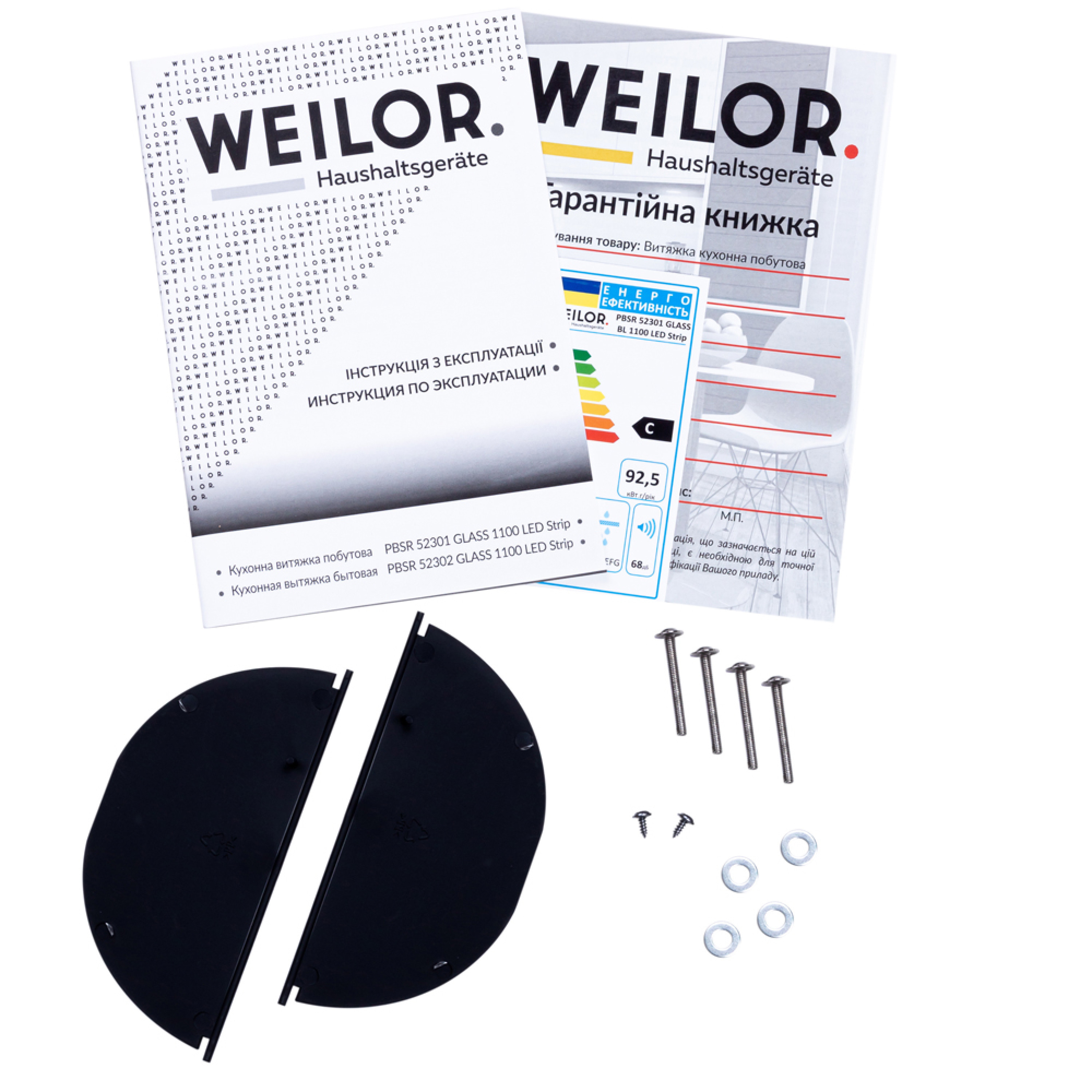 Витяжка повновбудована WEILOR PBSR 52301 GLASS BL 1100 LED Strip - зображення 11