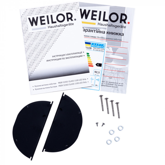 Вытяжка полновстраиваемая WEILOR PBSR 52301 GLASS BL 1100 LED Strip