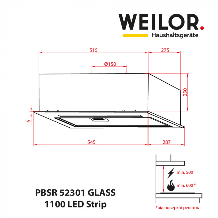 Вытяжка полновстраиваемая WEILOR PBSR 52301 GLASS WH 1100 LED Strip