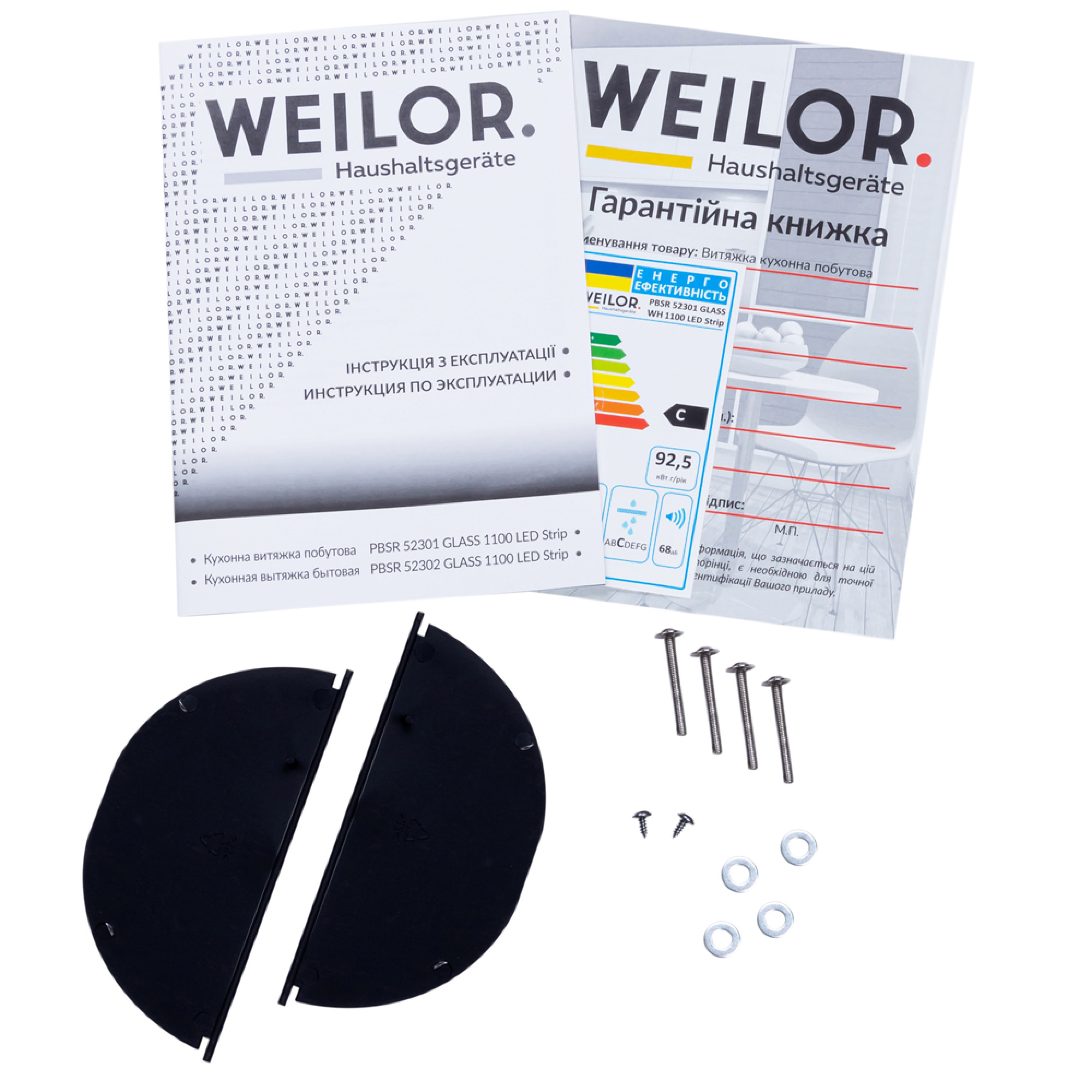 Витяжка повновбудована WEILOR PBSR 52301 GLASS WH 1100 LED Strip - зображення 11