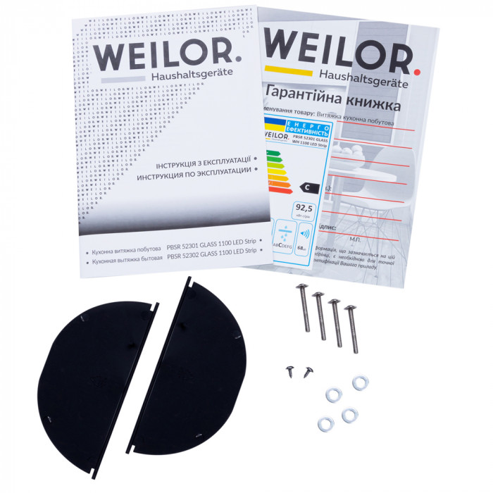 Вытяжка полновстраиваемая WEILOR PBSR 52301 GLASS WH 1100 LED Strip