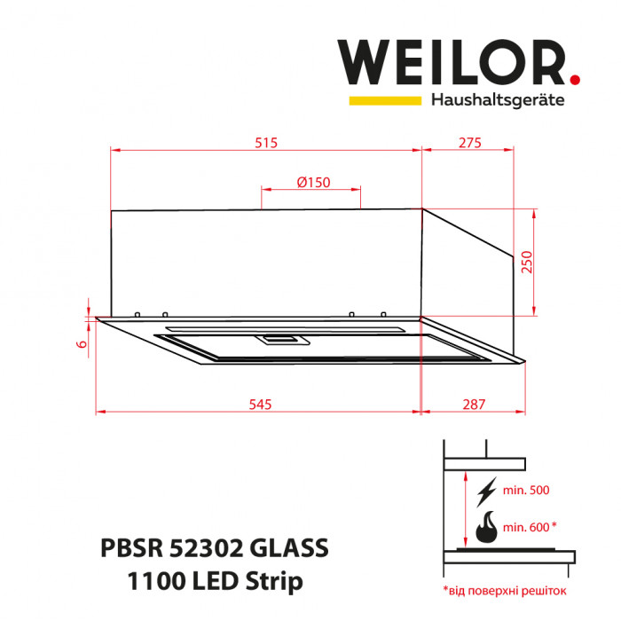 Витяжка повновбудована WEILOR PBSR 52302 GLASS FBL 1100 LED Strip
