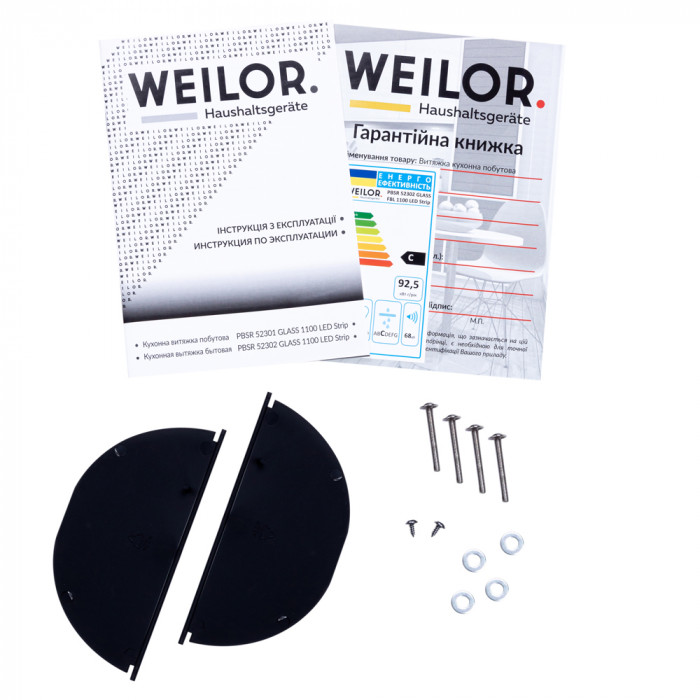 Витяжка повновбудована WEILOR PBSR 52302 GLASS FBL 1100 LED Strip