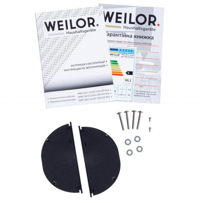 Вытяжка полновстраиваемая WEILOR PBSR 52651 GLASS WH 1300 LED Strip