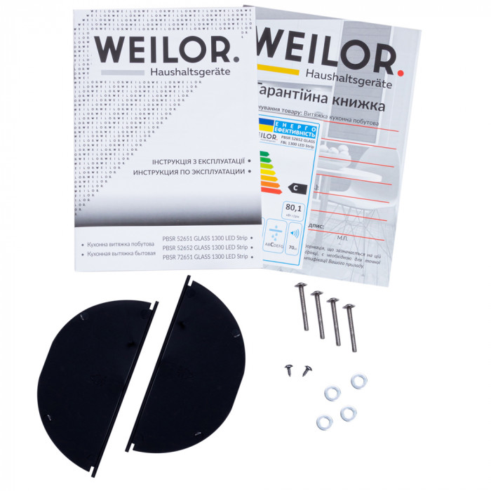 Витяжка повновбудована WEILOR PBSR 52652 GLASS FBL 1300 LED Strip