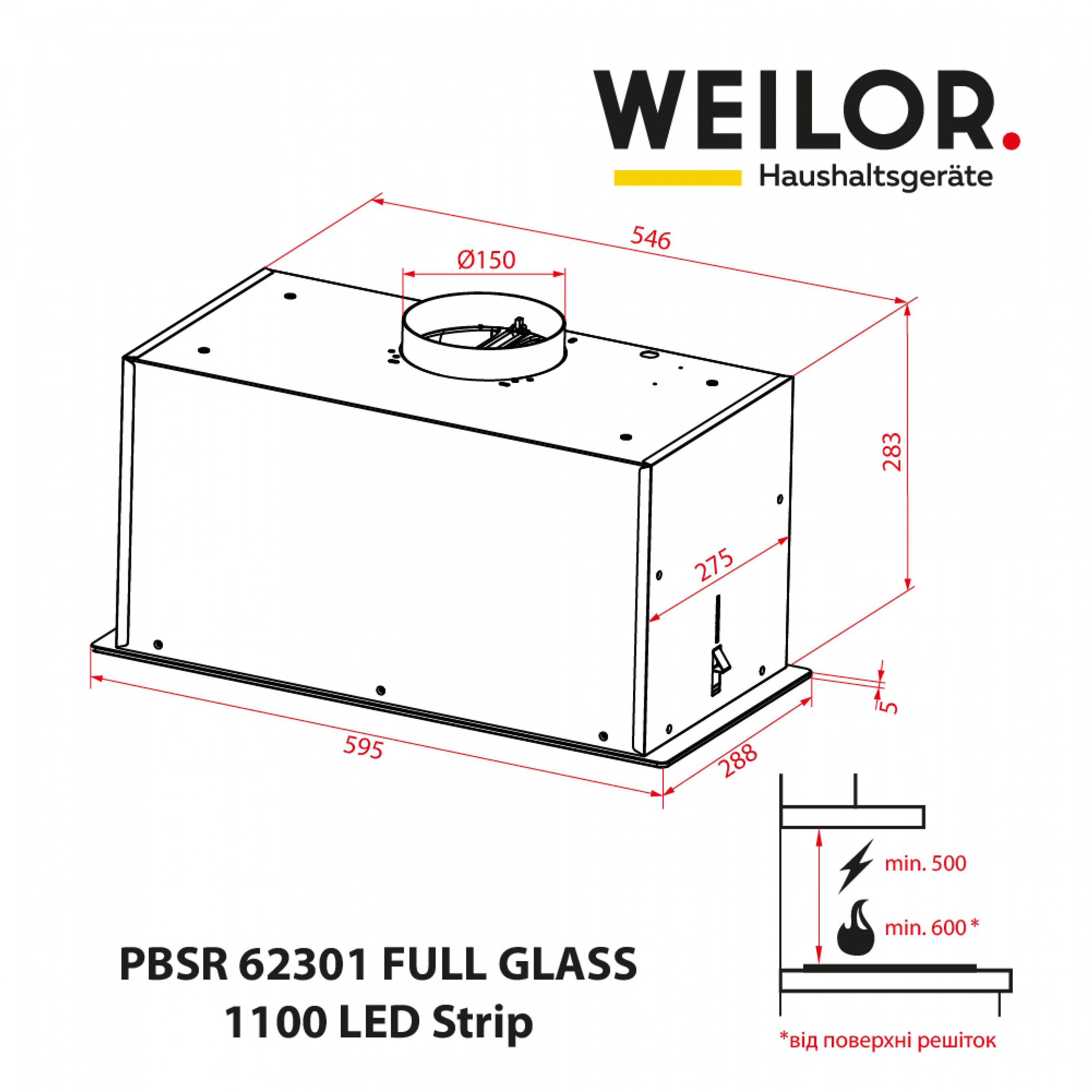 Витяжка повновбудована WEILOR PBSR 62301 FULL GLASS WH 1100 LED Strip - зображення 13