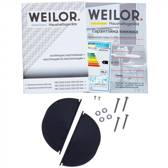 Вытяжка полновстраиваемая WEILOR PBS 52300 GLASS BG 1000 LED Strip