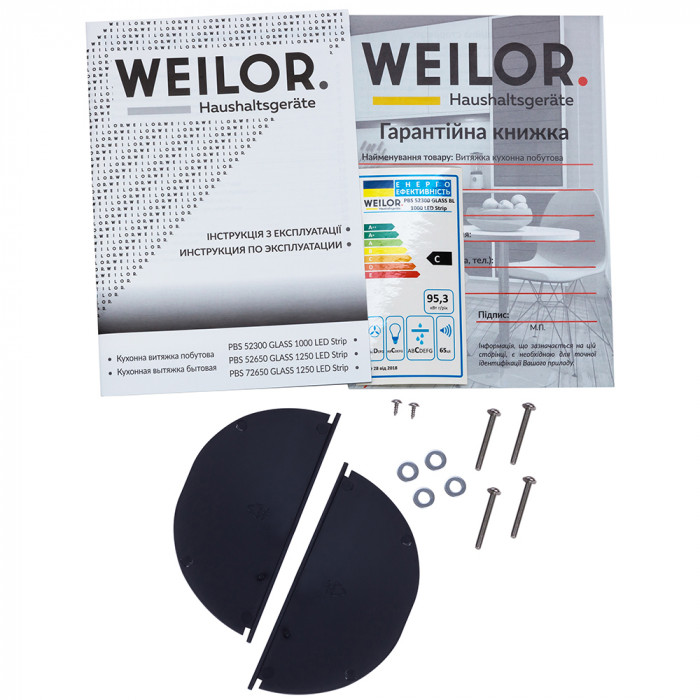 Вытяжка полновстраиваемая WEILOR PBS 52300 GLASS BL 1000 LED Strip