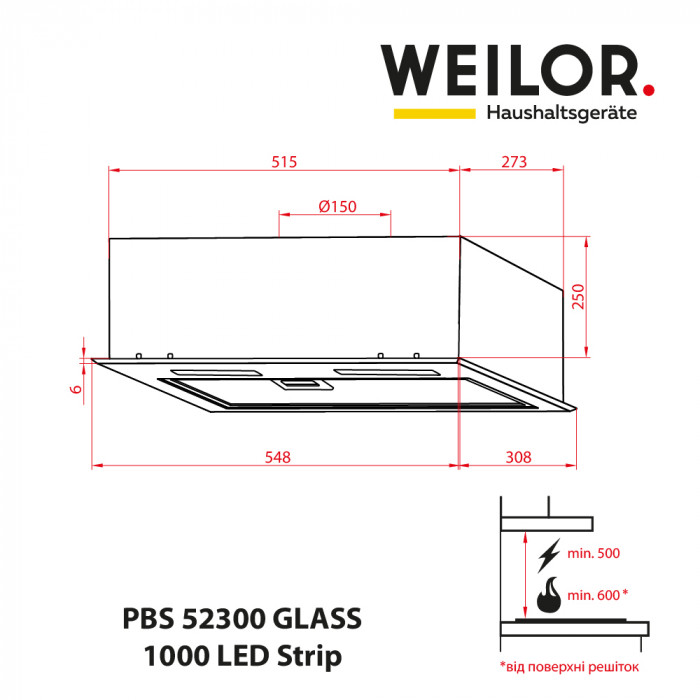 Вытяжка полновстраиваемая WEILOR PBS 52300 GLASS BL 1000 LED Strip