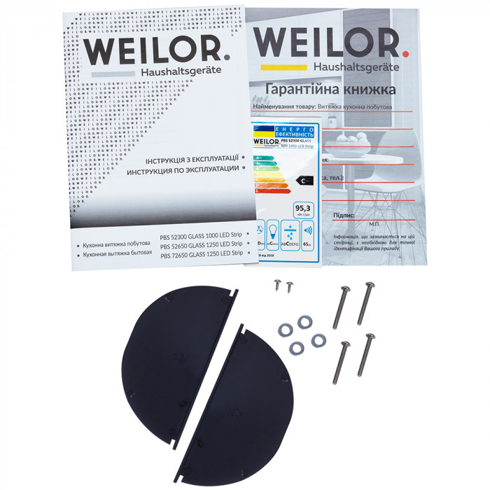 Вытяжка полновстраиваемая WEILOR PBS 52300 GLASS WH 1000 LED Strip