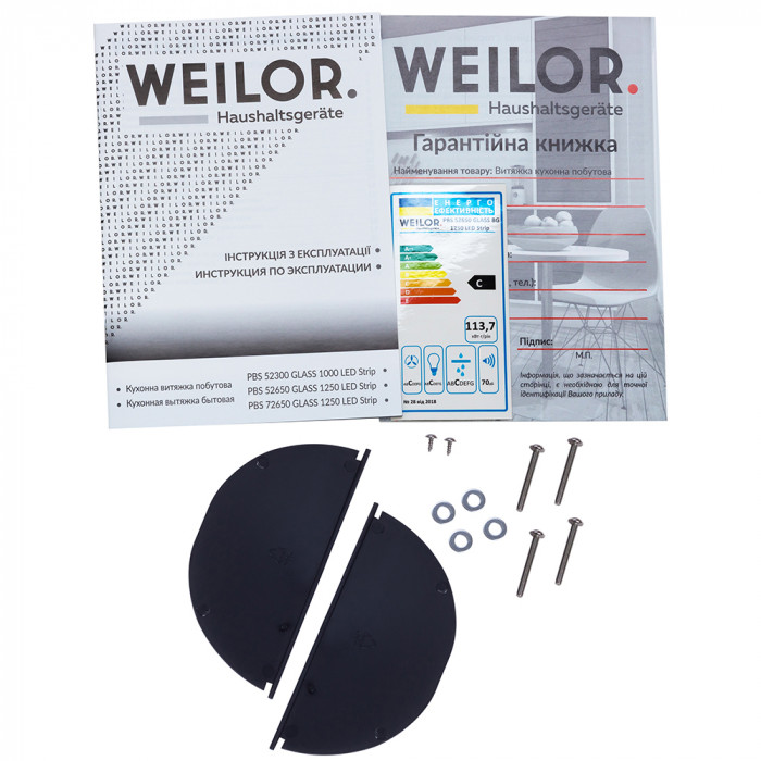 Вытяжка полновстраиваемая WEILOR PBS 52650 GLASS BG 1250 LED Strip