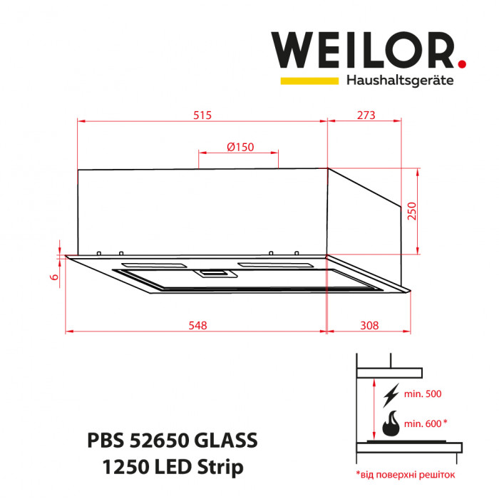 Вытяжка полновстраиваемая WEILOR PBS 52650 GLASS WH 1250 LED Strip