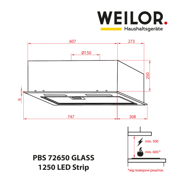 Вытяжка полновстраиваемая WEILOR PBS 72650 GLASS WH 1250 LED Strip