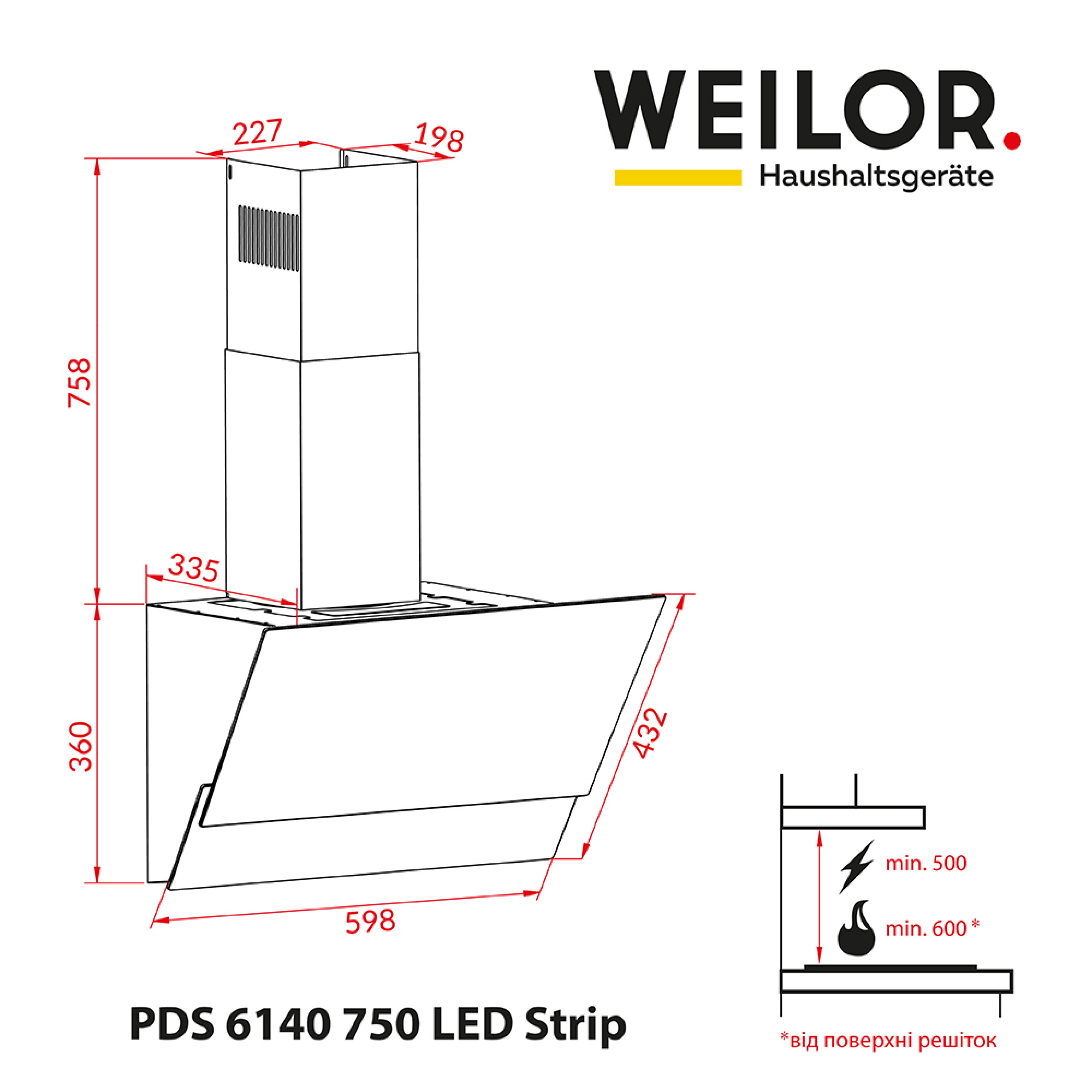 Витяжка декоративна похила WEILOR PDS 6140 WH 750 LED Strip - зображення 9