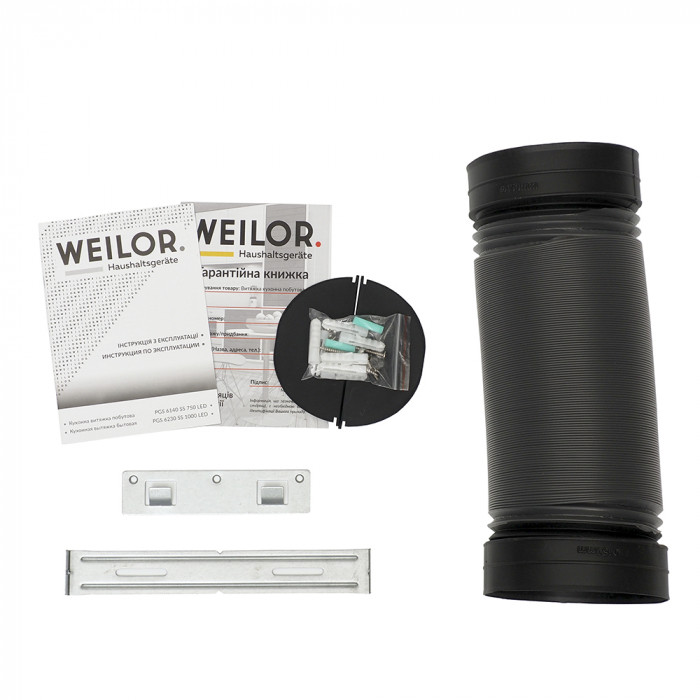 Декоративная вытяжка со стеклом WEILOR PGS 6140 SS 750 LED