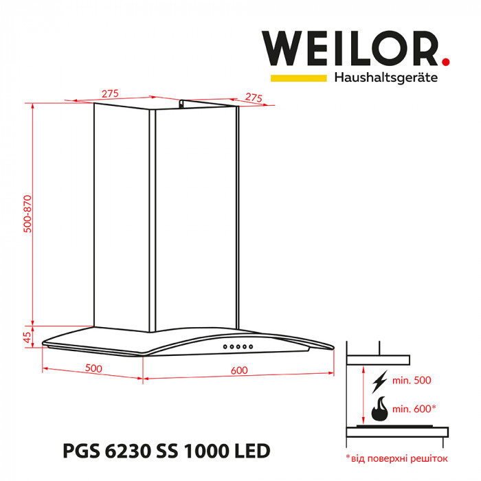 Декоративная вытяжка со стеклом WEILOR PGS 6230 SS 1000 LED