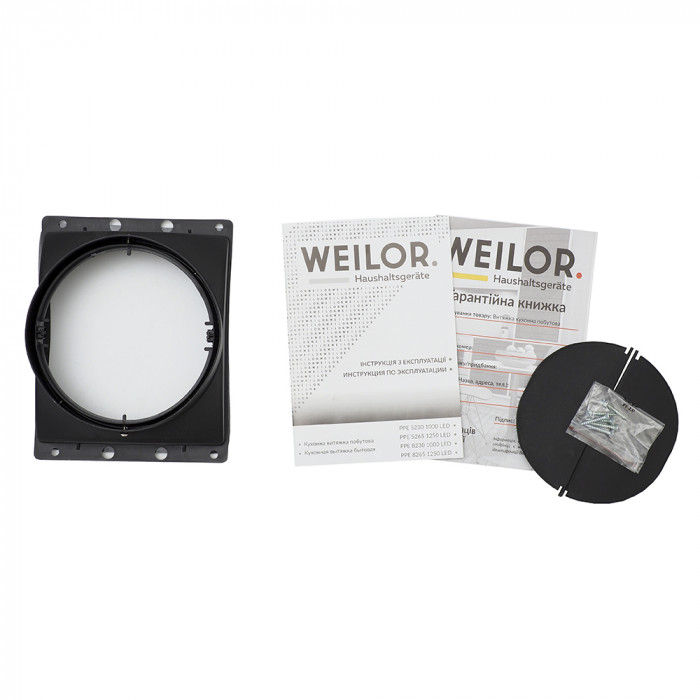 Вытяжка полновстраиваемая WEILOR PPE 5230 SS 1000 LED