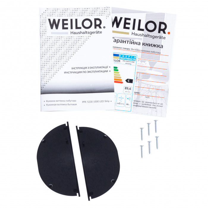 Вытяжка полновстраиваемая WEILOR PPE 5230 SS 1000 LED Strip