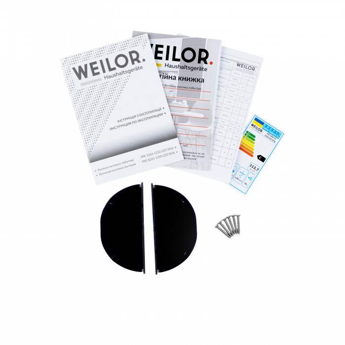 Вытяжка полновстраиваемая WEILOR PPE 5265 SS 1250 LED Strip