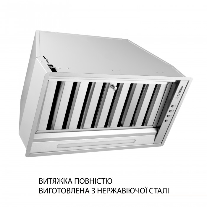 Вытяжка полновстраиваемая WEILOR PPE 5265 SS 1250 LED Strip