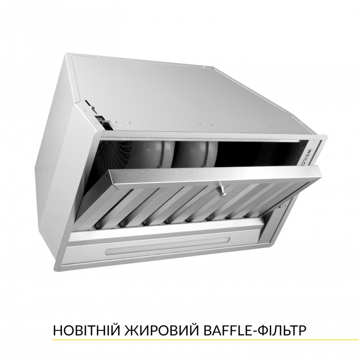 Вытяжка полновстраиваемая WEILOR PPE 5265 SS 1250 LED Strip