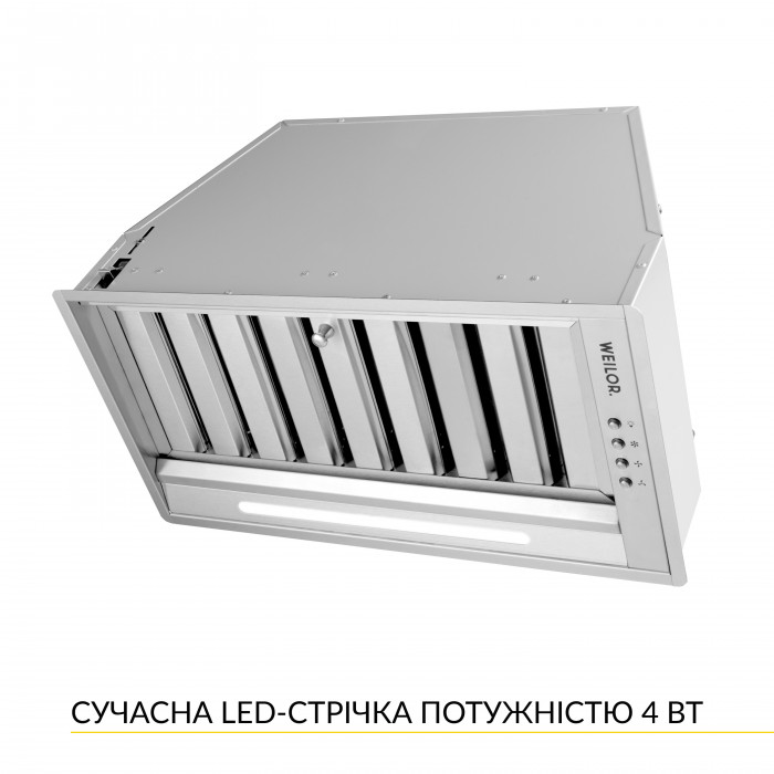 Вытяжка полновстраиваемая WEILOR PPE 5265 SS 1250 LED Strip