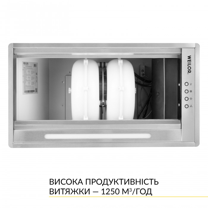 Вытяжка полновстраиваемая WEILOR PPE 5265 SS 1250 LED Strip