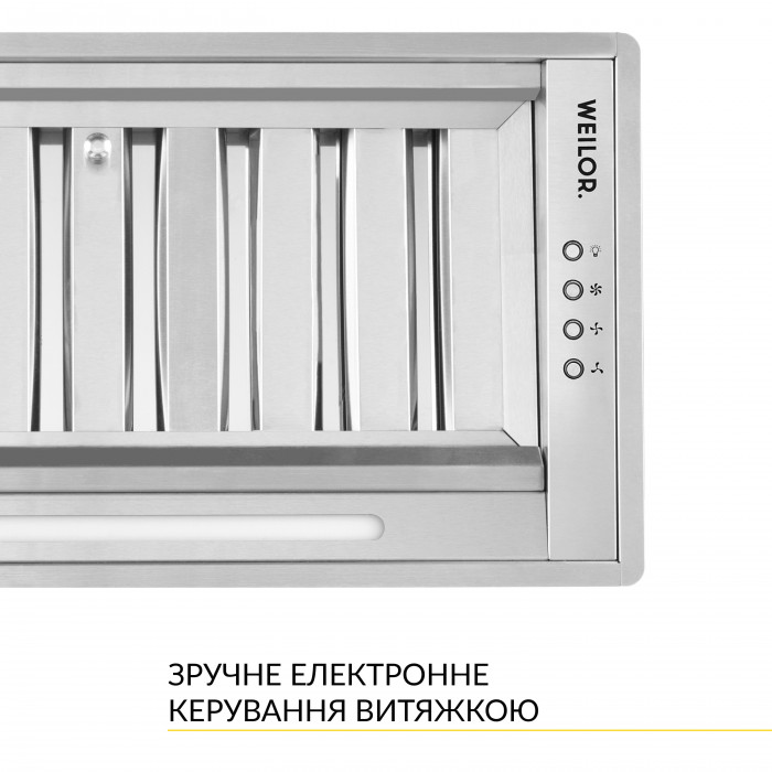 Вытяжка полновстраиваемая WEILOR PPE 5265 SS 1250 LED Strip
