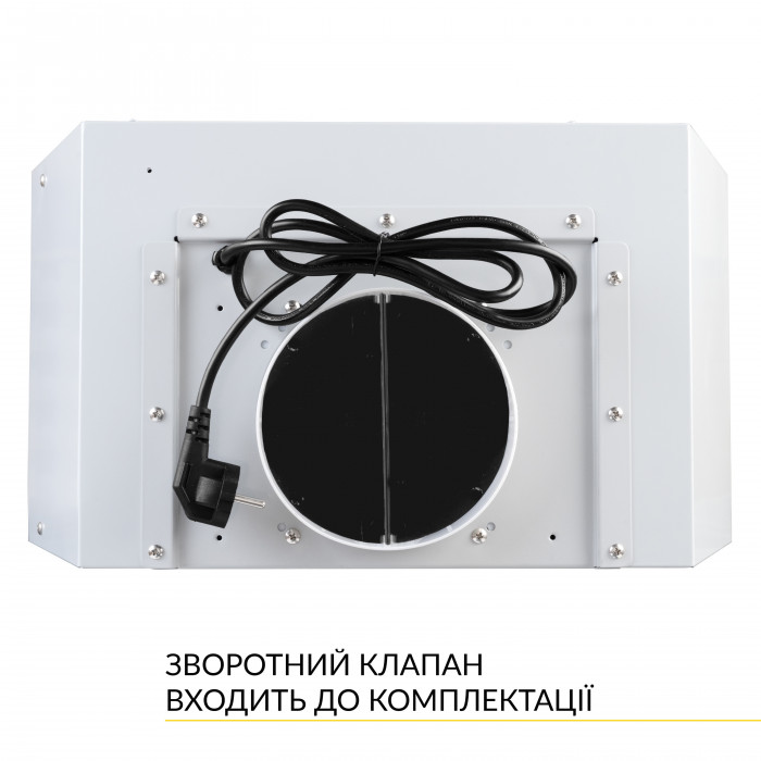 Вытяжка полновстраиваемая WEILOR PPE 5265 SS 1250 LED Strip