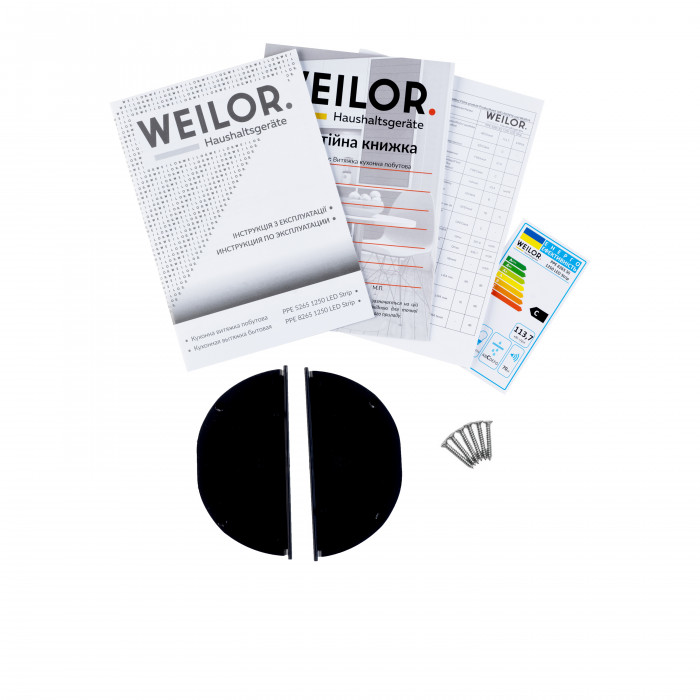 Вытяжка полновстраиваемая WEILOR PPE 8265 SS 1250 LED Strip