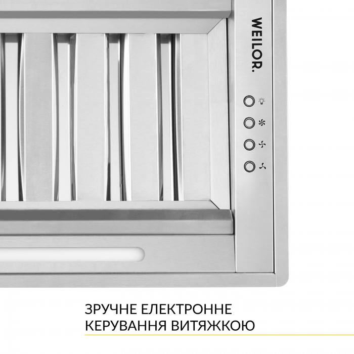 Вытяжка полновстраиваемая WEILOR PPE 8265 SS 1250 LED Strip