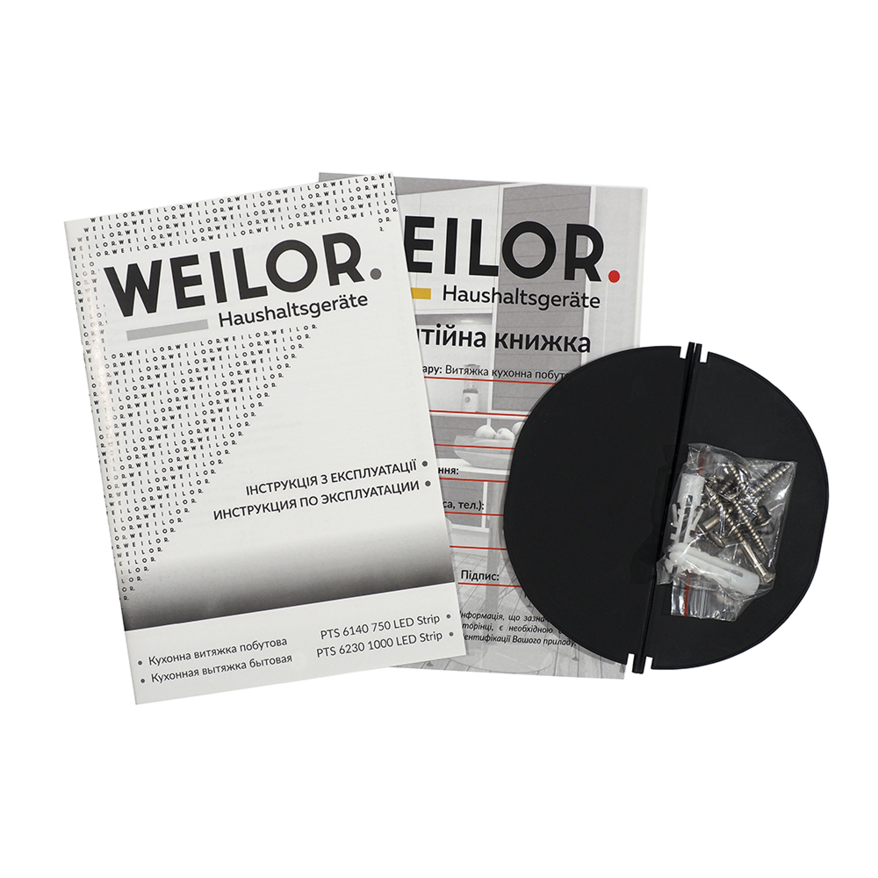 Витяжка телескопічна WEILOR PTS 6140 WH 750 LED Strip - зображення 10