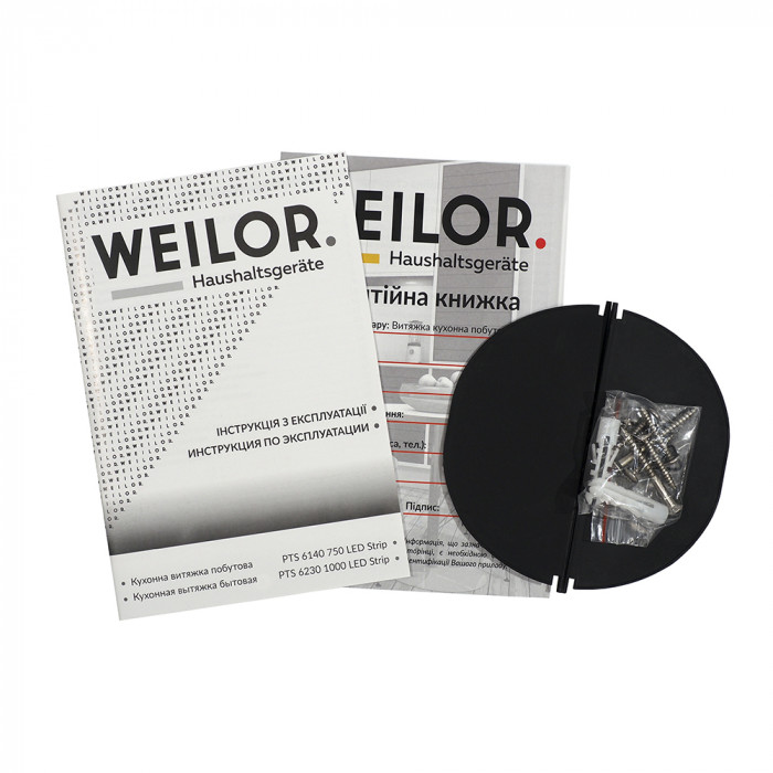 Витяжка телескопічна WEILOR PTS 6230 WH 1000 LED Strip