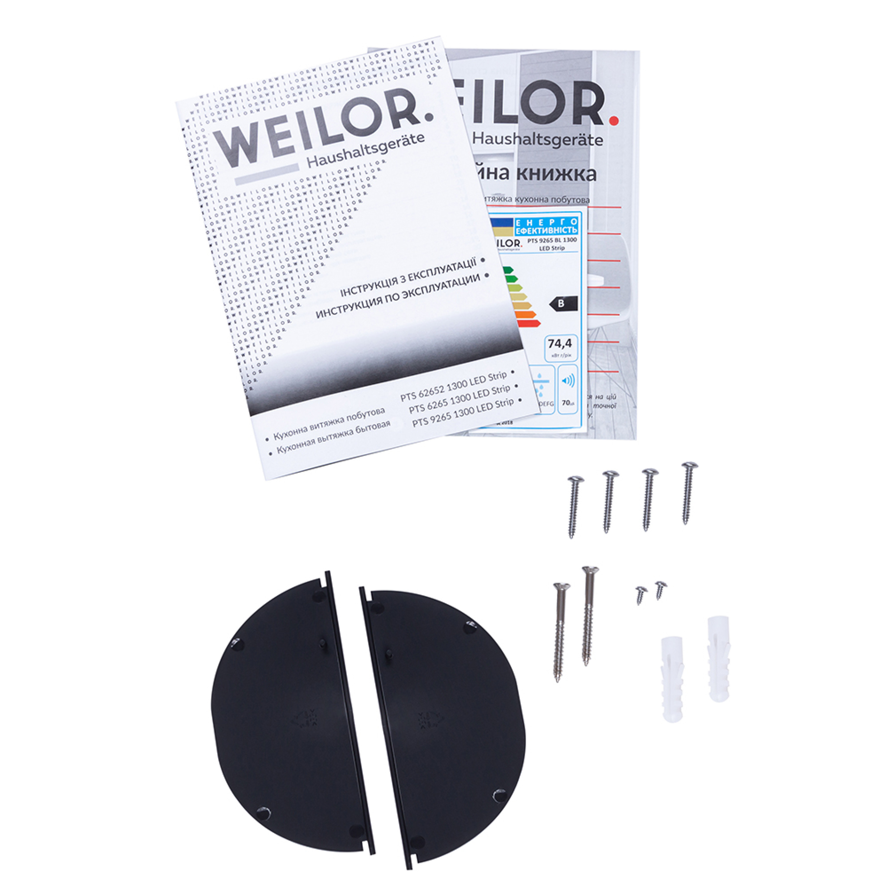 Витяжка телескопічна WEILOR PTS 9265 BL 1300 LED Strip - зображення 16